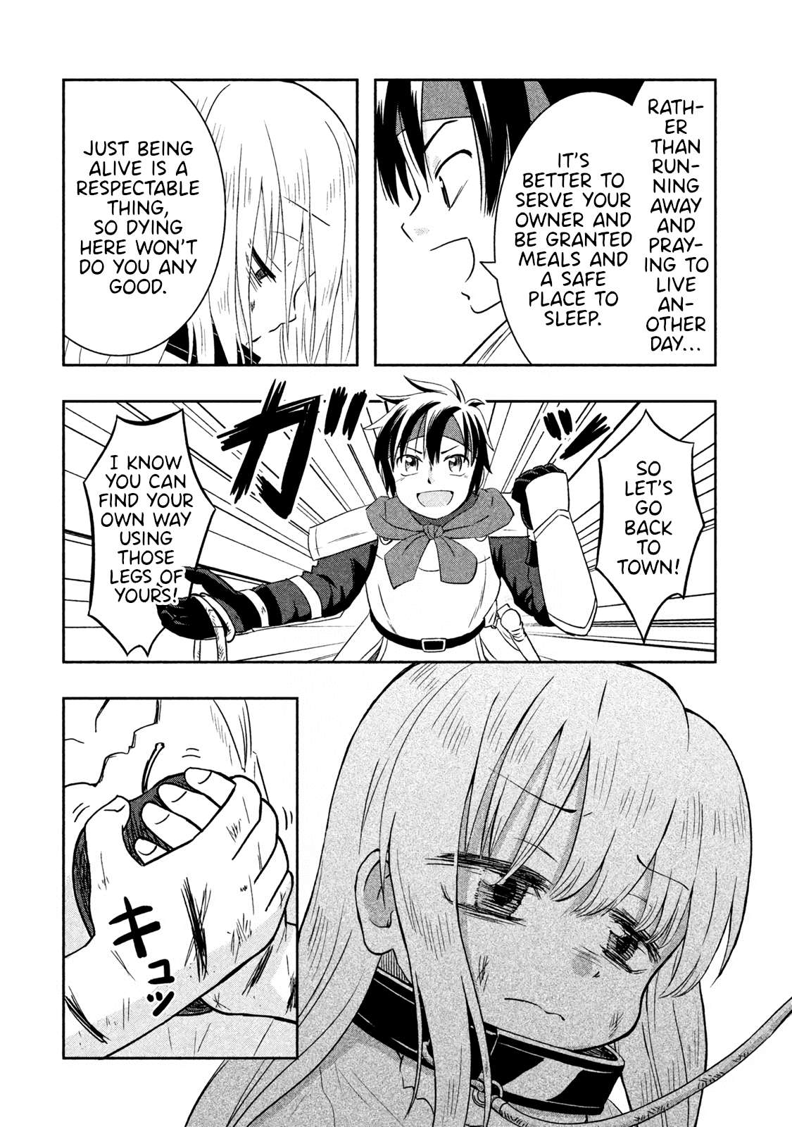 Ogre no Aniki to Dorei-chan - chapter 5 - #3