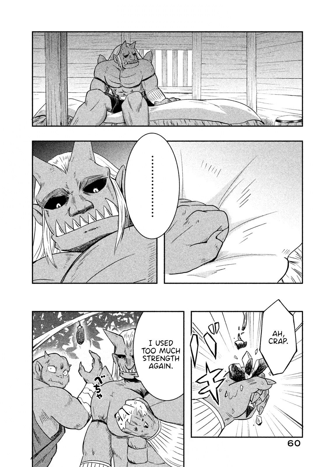 Ogre no Aniki to Dorei-chan - chapter 5 - #6