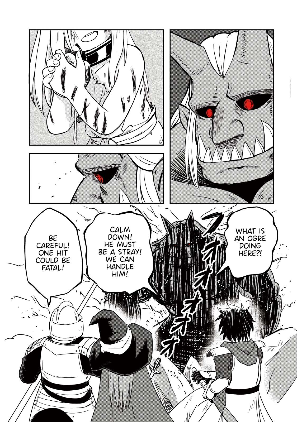 Ogre no Aniki to Dorei-chan - chapter 6 - #4