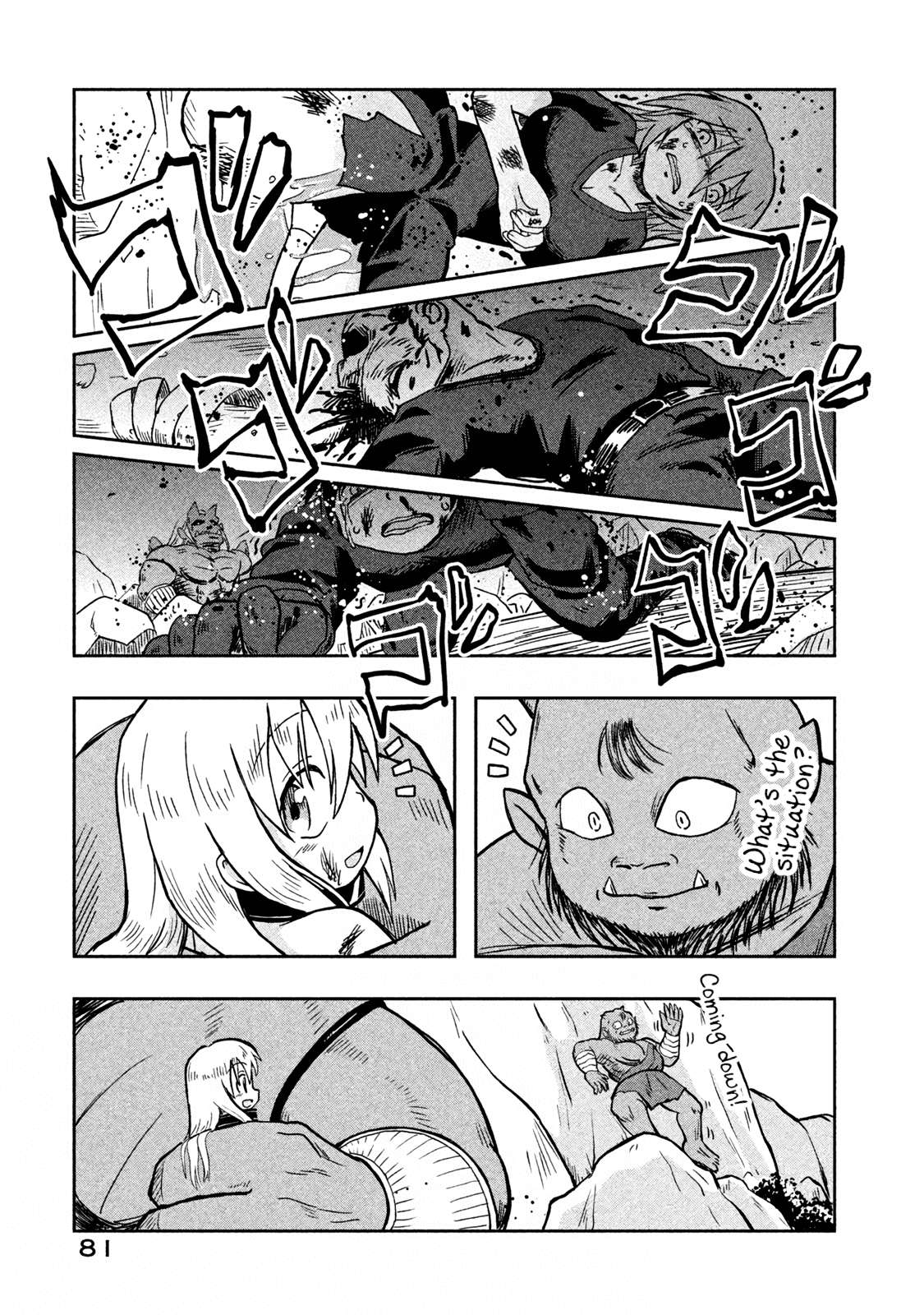 Ogre no Aniki to Dorei-chan - chapter 7 - #3