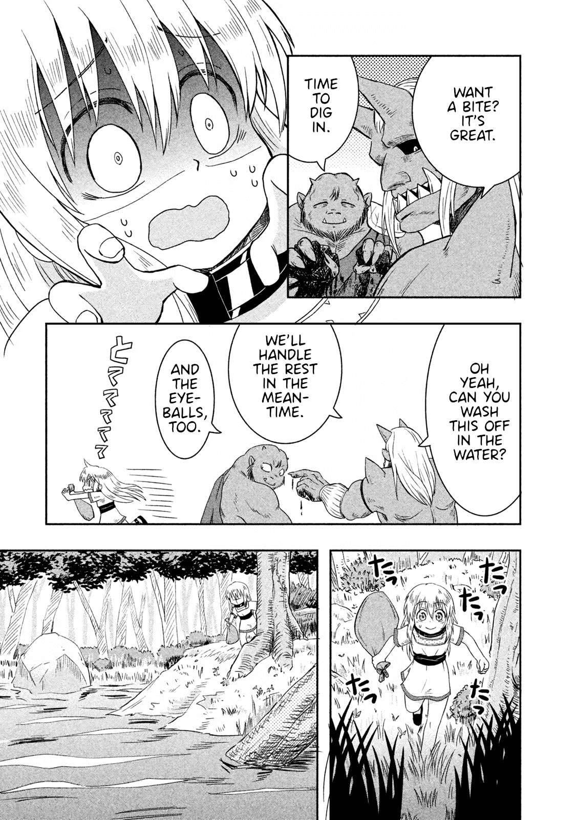 Ogre no Aniki to Dorei-chan - chapter 9 - #5