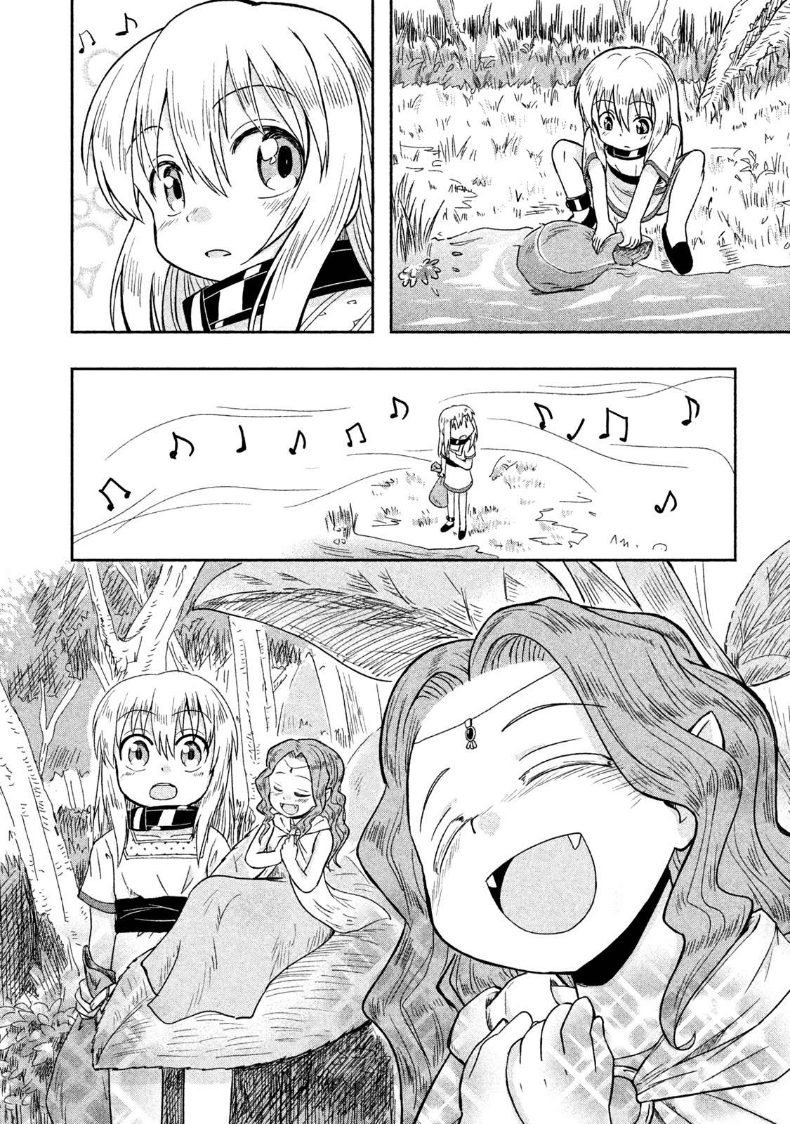 Ogre no Aniki to Dorei-chan - chapter 9 - #6