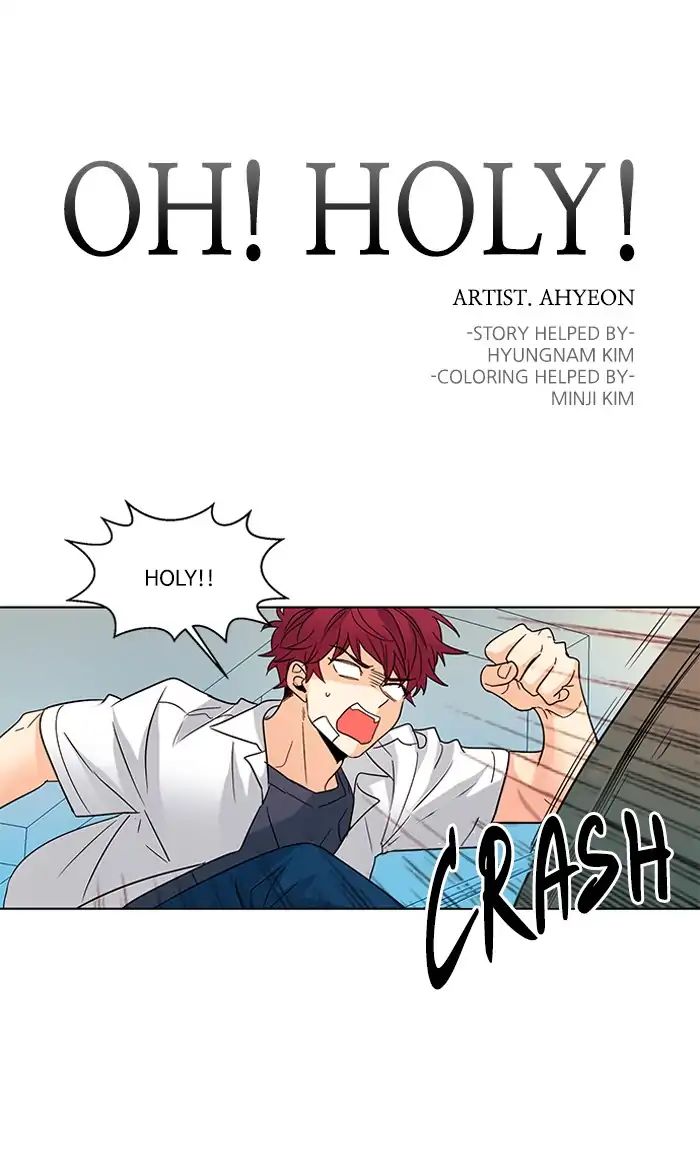 Oh! Holy - chapter 123 - #1