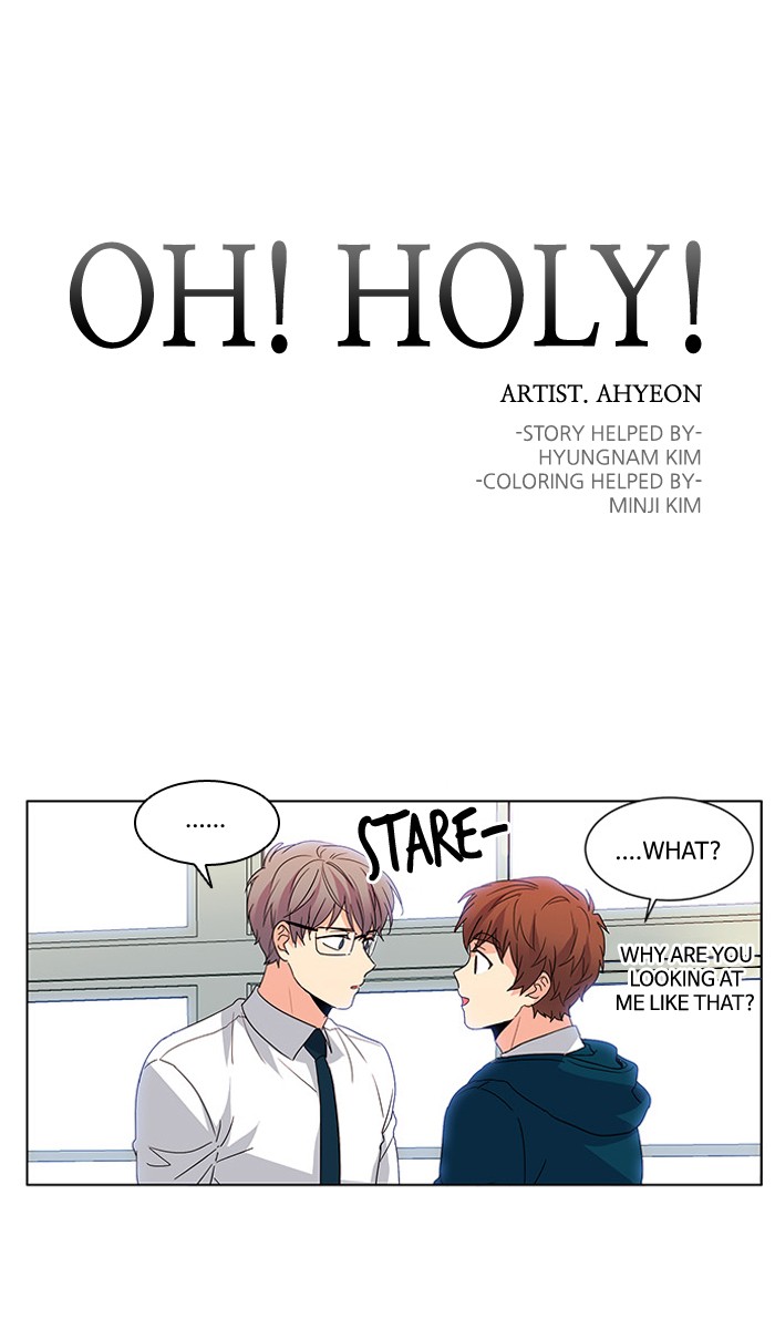 Oh! Holy - chapter 44 - #1