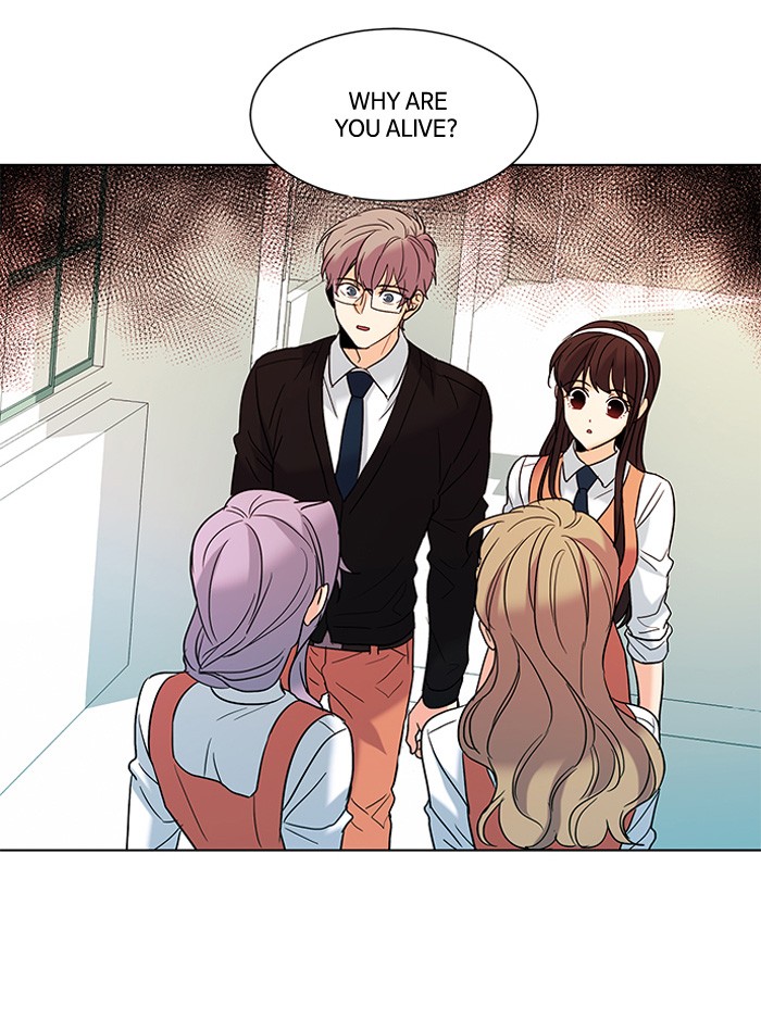 Oh! Holy - chapter 61 - #2