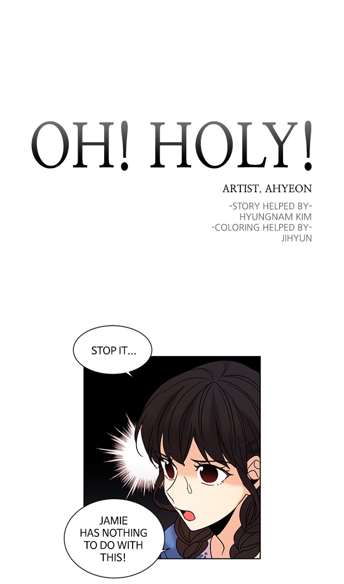 Oh! Holy - chapter 82 - #1