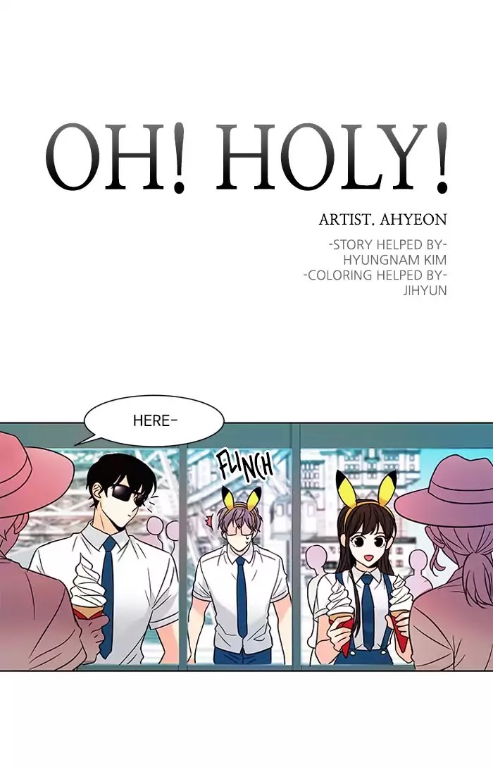 Oh! Holy - chapter 87 - #1