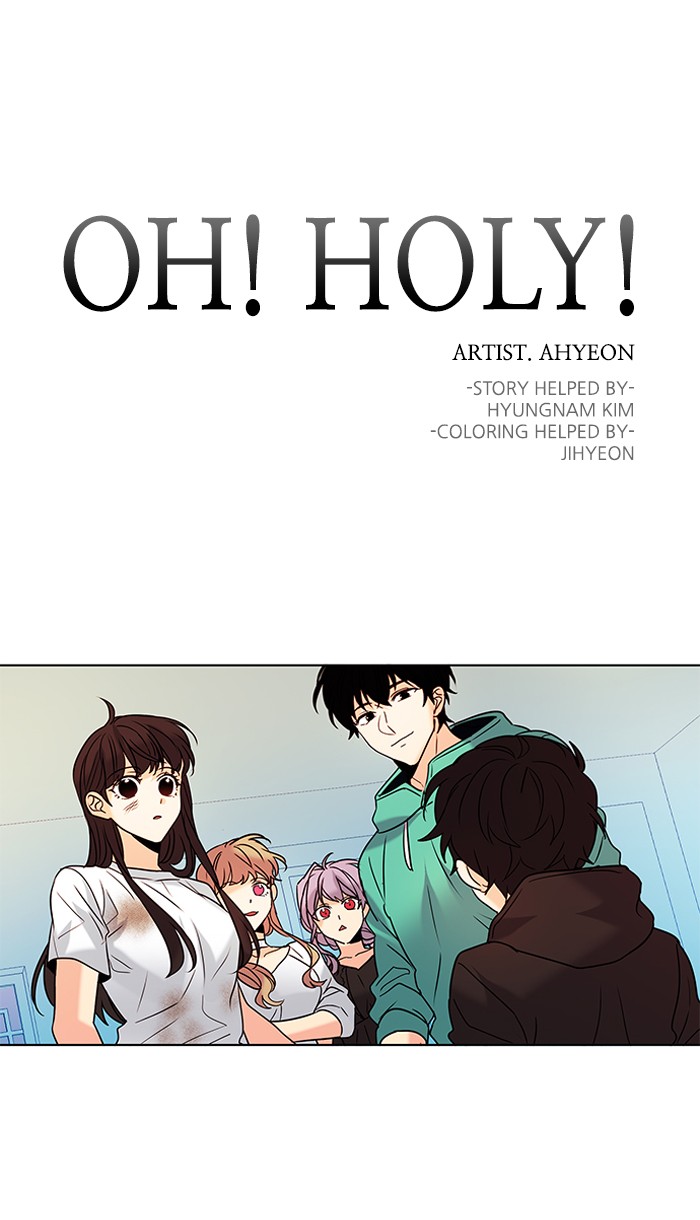 Oh! Holy - chapter 93 - #1