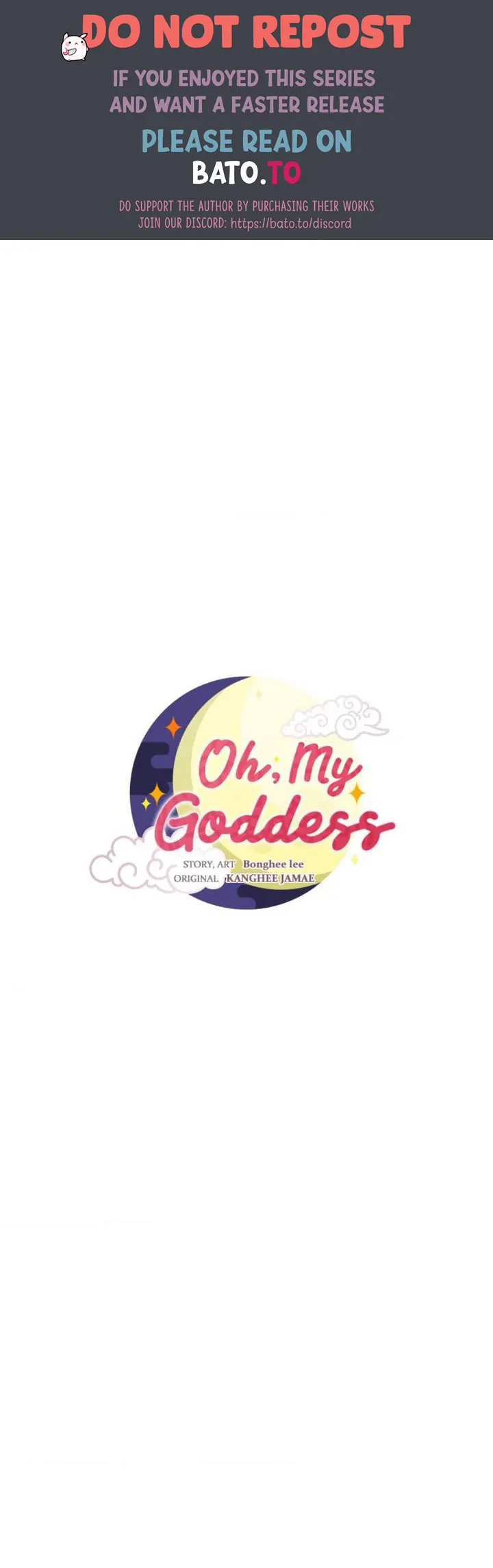 Oh, My Goddess - chapter 1 - #1