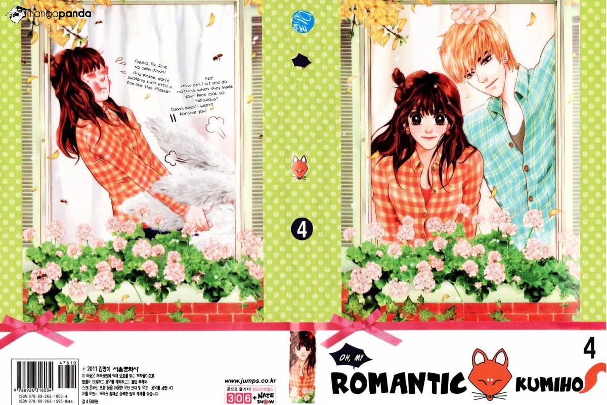 Oh, My Romantic Kumiho - chapter 17 - #2