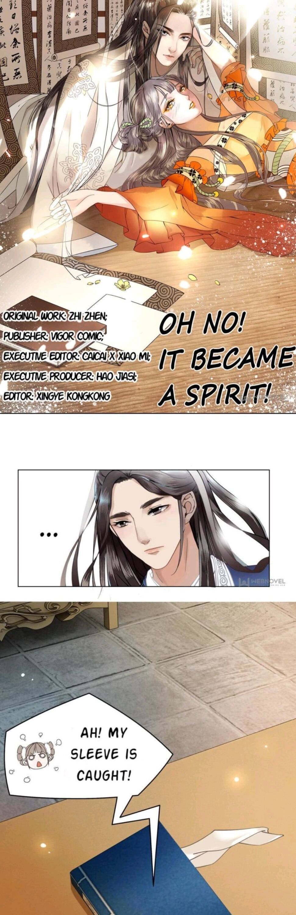 Oh No! It Became A Spirit! - chapter 2 - #1