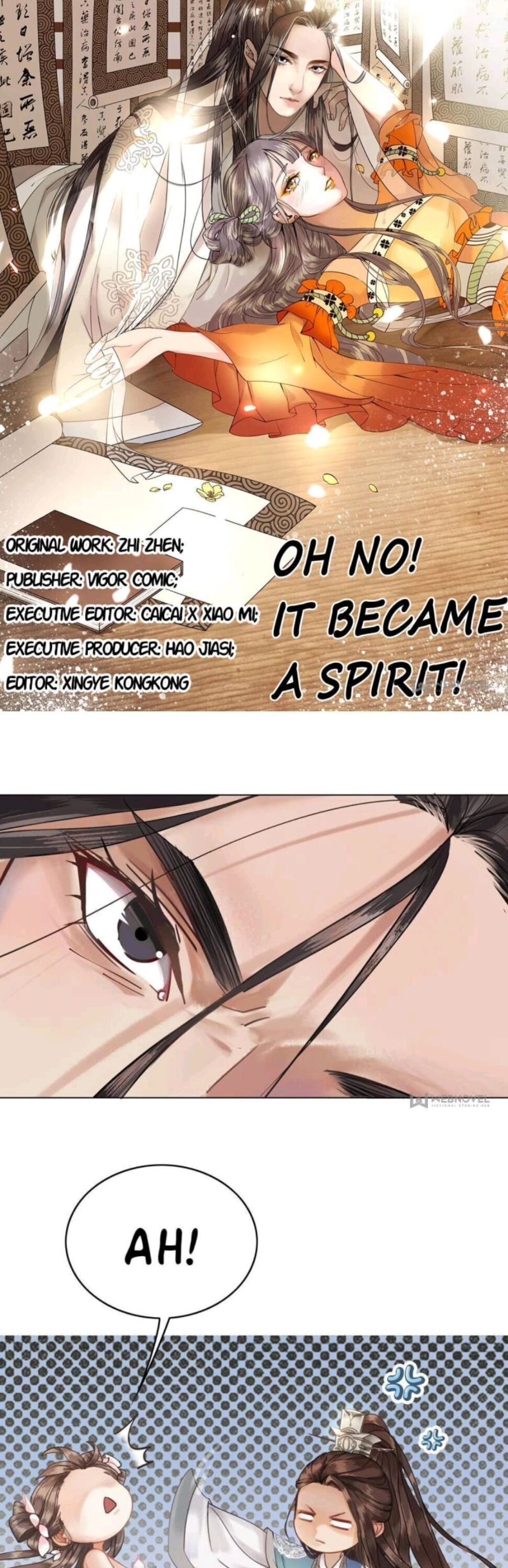 Oh No! It Became A Spirit! - chapter 4 - #1