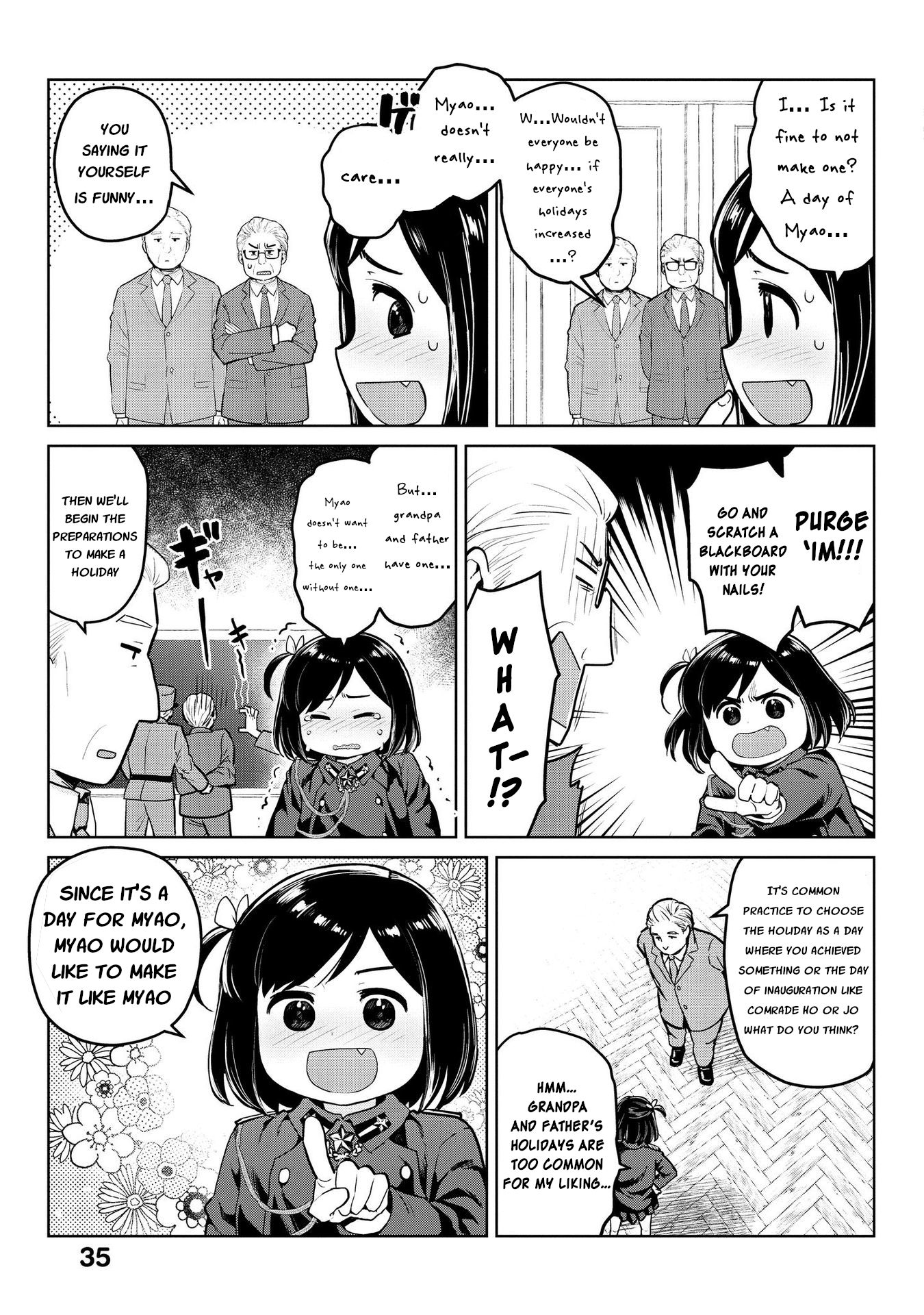 Oh, Our General Myao - chapter 16 - #3