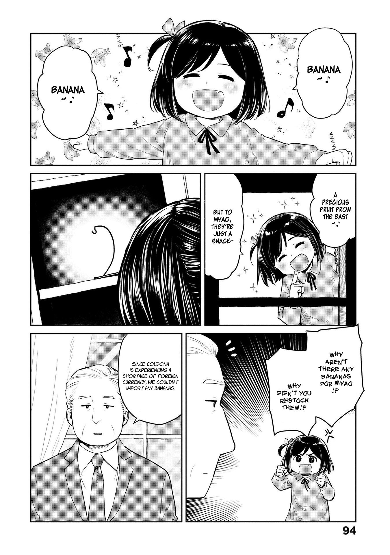 Oh, Our General Myao - chapter 22 - #2