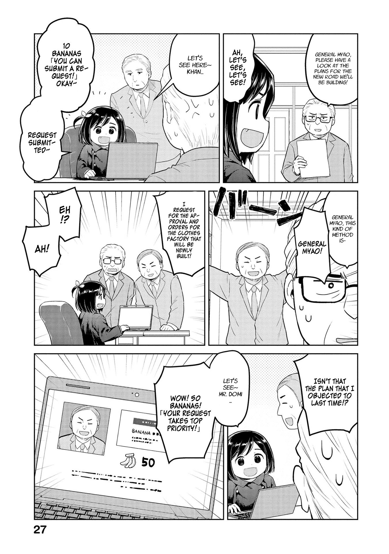 Oh, Our General Myao - chapter 27 - #5