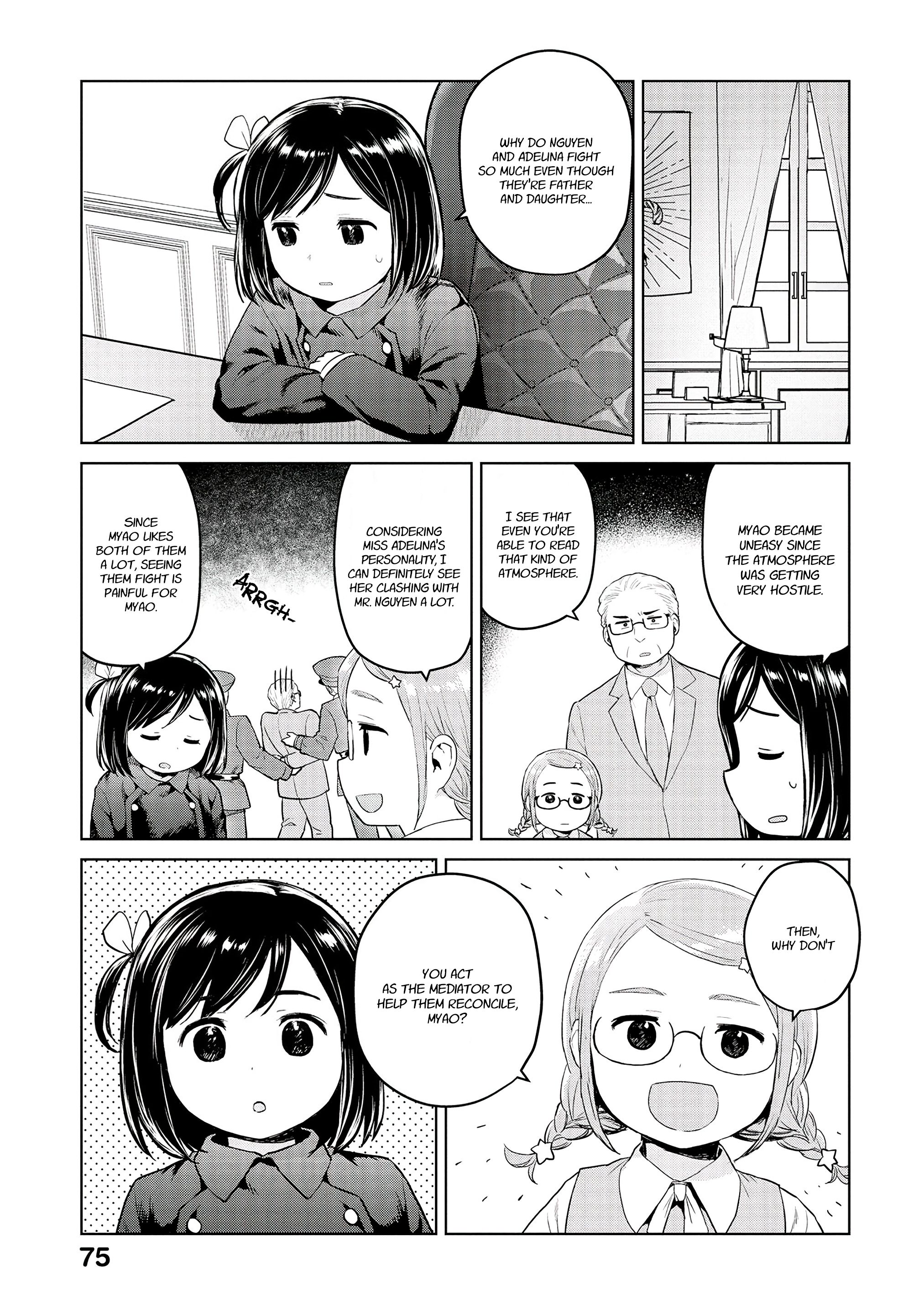 Oh, Our General Myao - chapter 32 - #3
