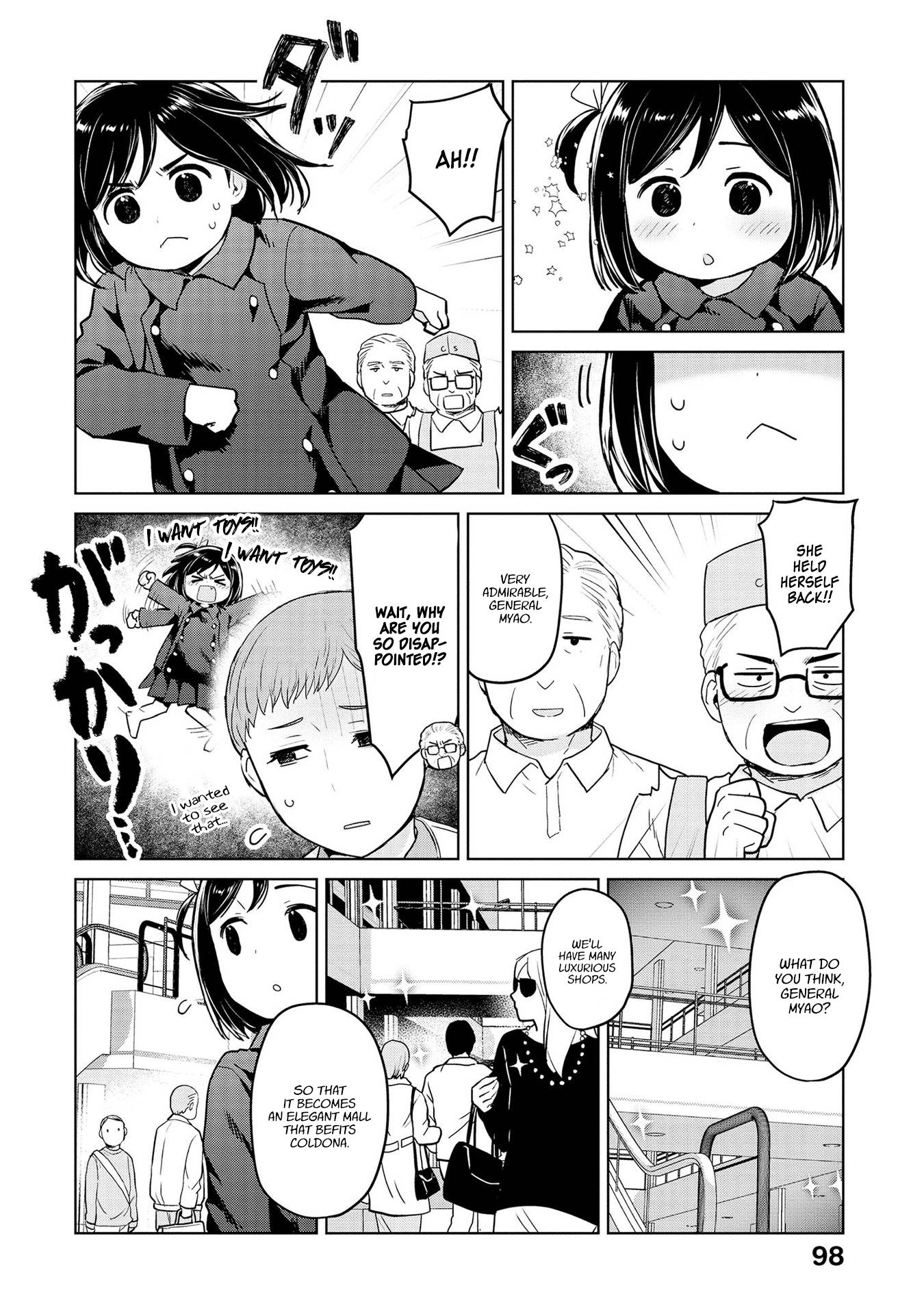 Oh, Our General Myao. - chapter 34 - #6