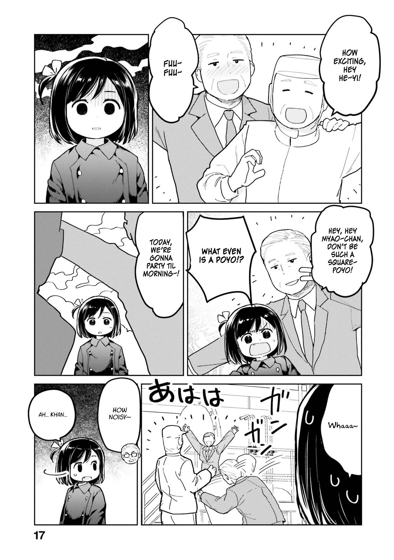 Oh, Our General Myao. - chapter 38 - #5