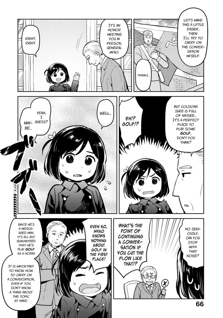 Oh, Our General Myao - chapter 7 - #4