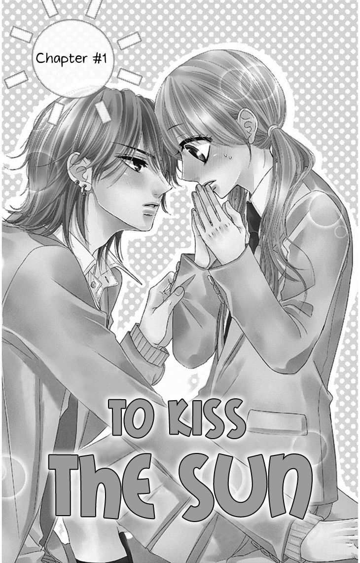 Ohi-sama Ni Kiss - chapter 1 - #6