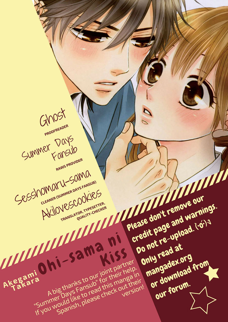 Ohi-sama Ni Kiss - chapter 3 - #1