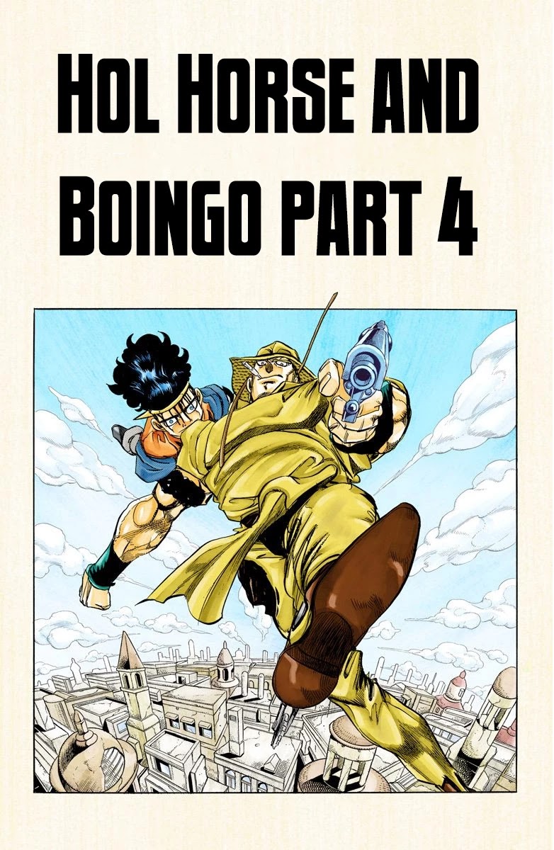 Oingo Boingo Brothers Adventure - chapter 107 - #2