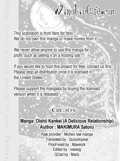 Oishii Kankei - chapter 24 - #1