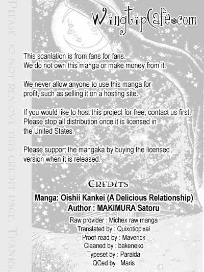 Oishii Kankei - chapter 30 - #1