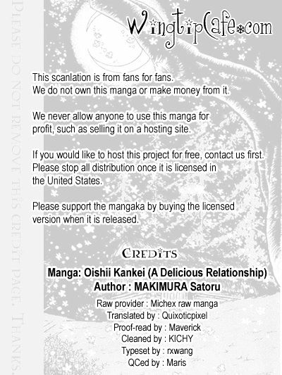 Oishii Kankei - chapter 45 - #1