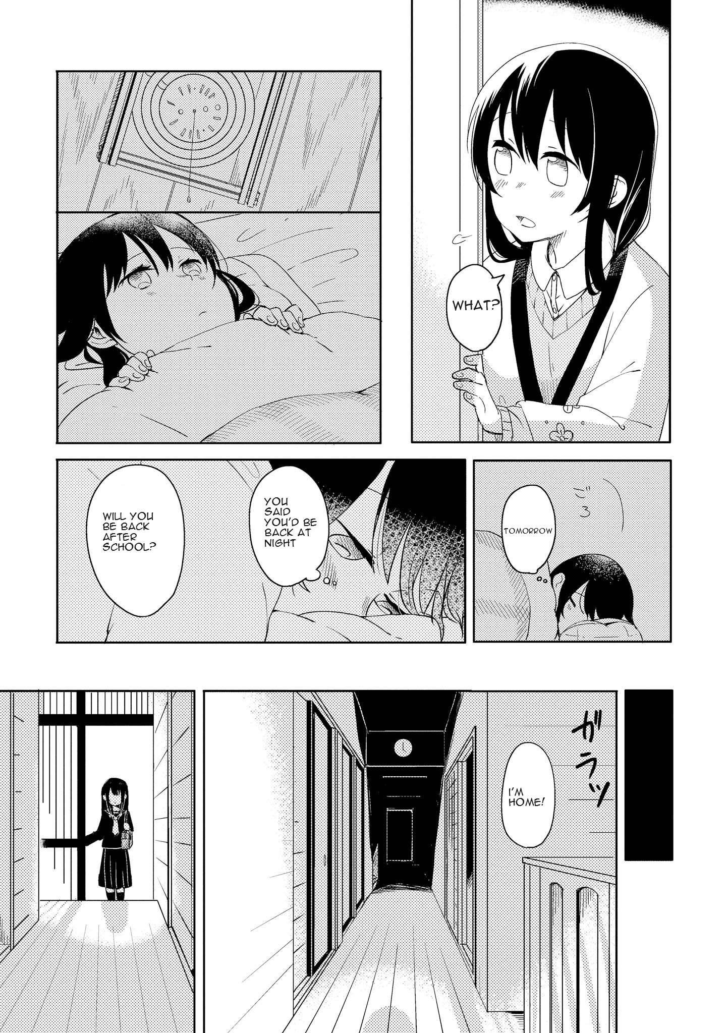 Ojisan to Miiko - chapter 12 - #5