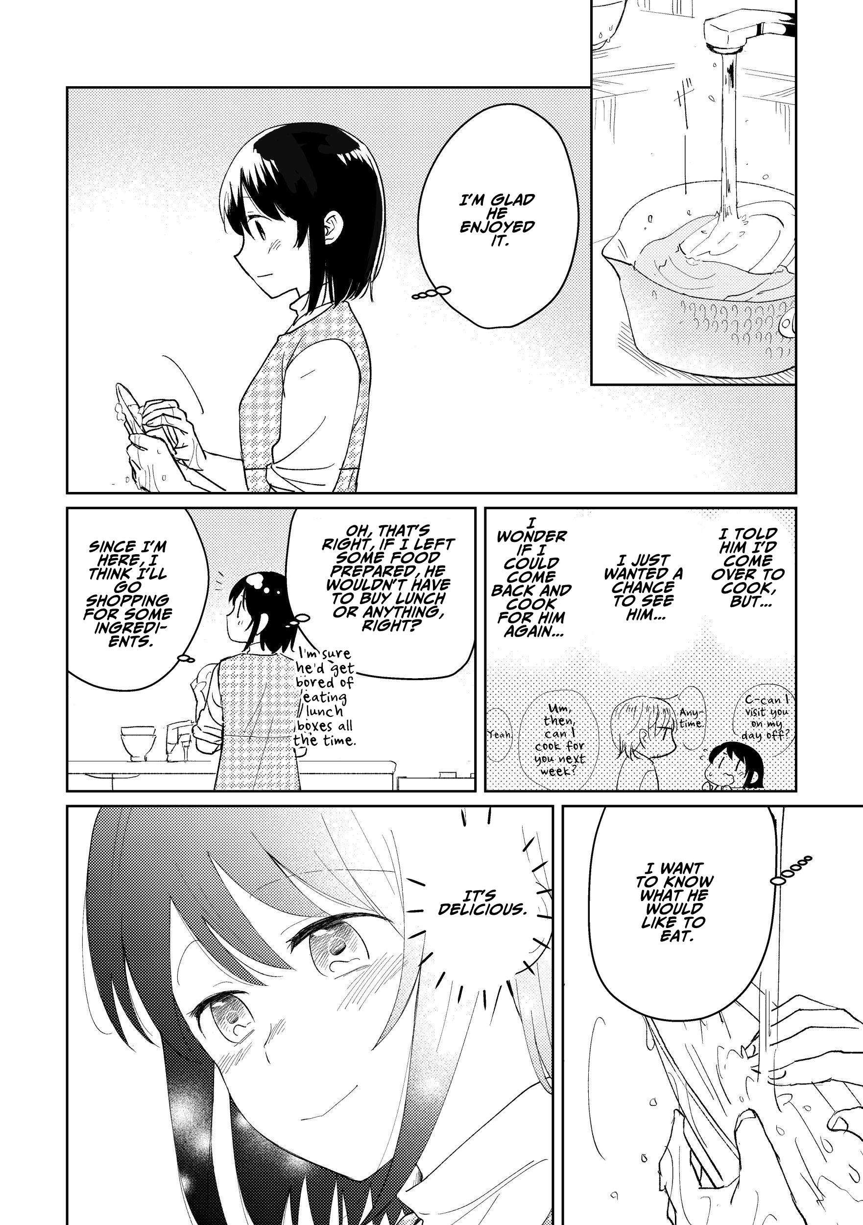 Ojisan to Miiko - chapter 15 - #6