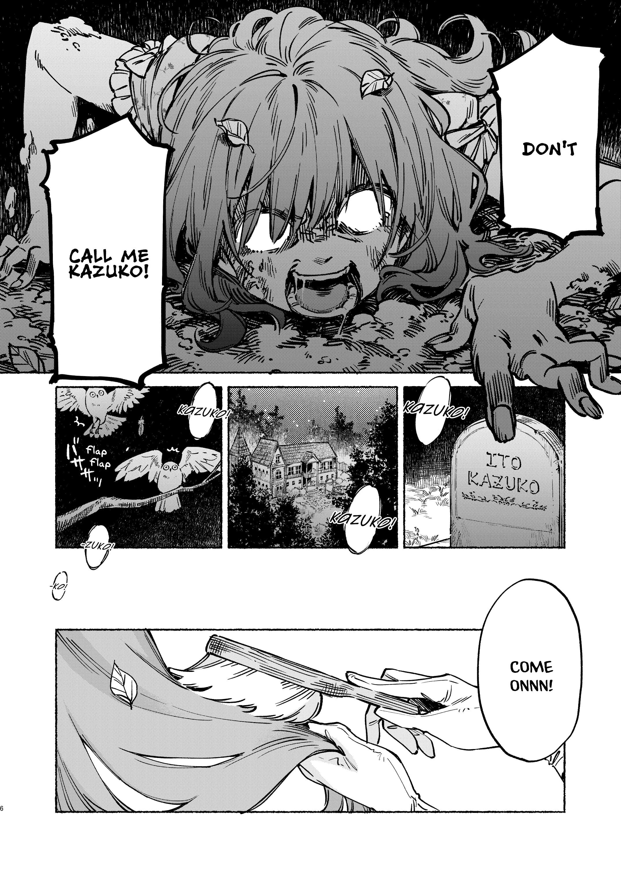 Ojou-sama is Dead - chapter 1 - #5
