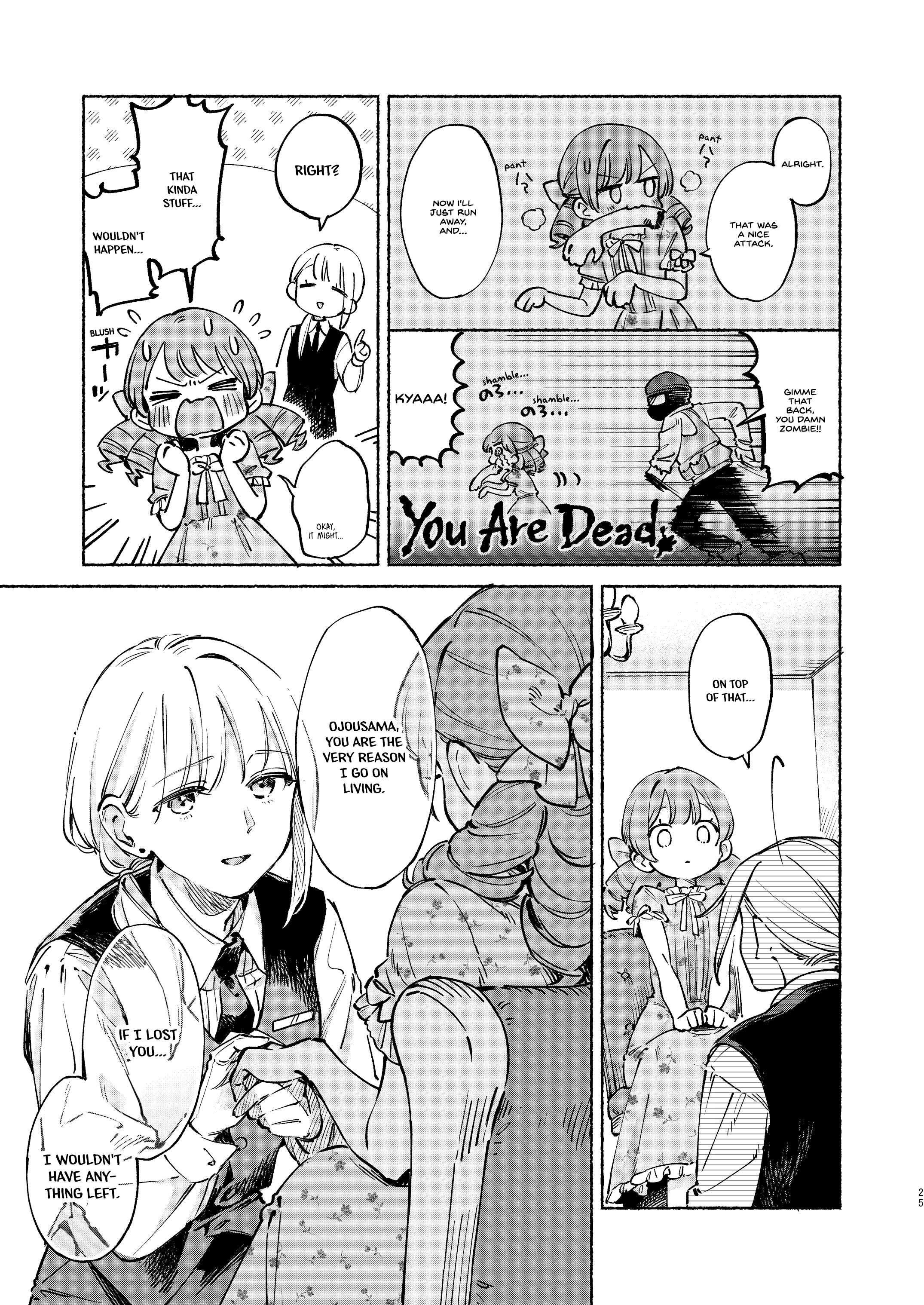 Ojou-sama is Dead - chapter 4 - #4