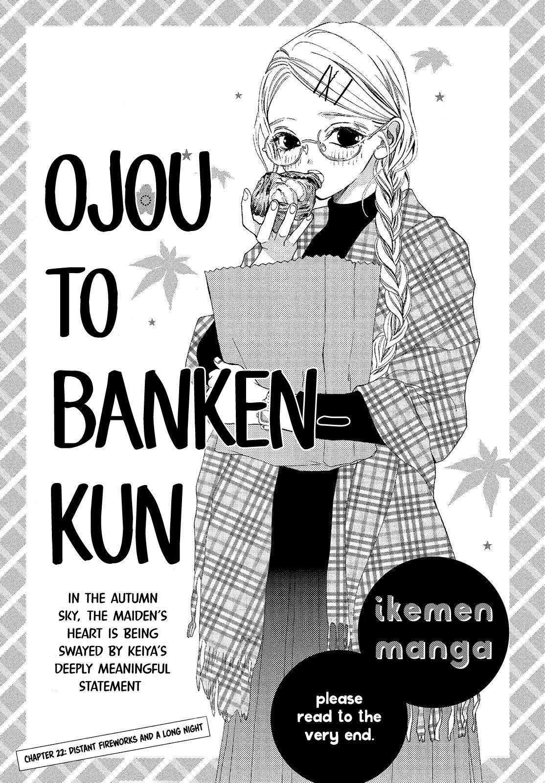 Ojou to Banken-kun - chapter 22 - #1