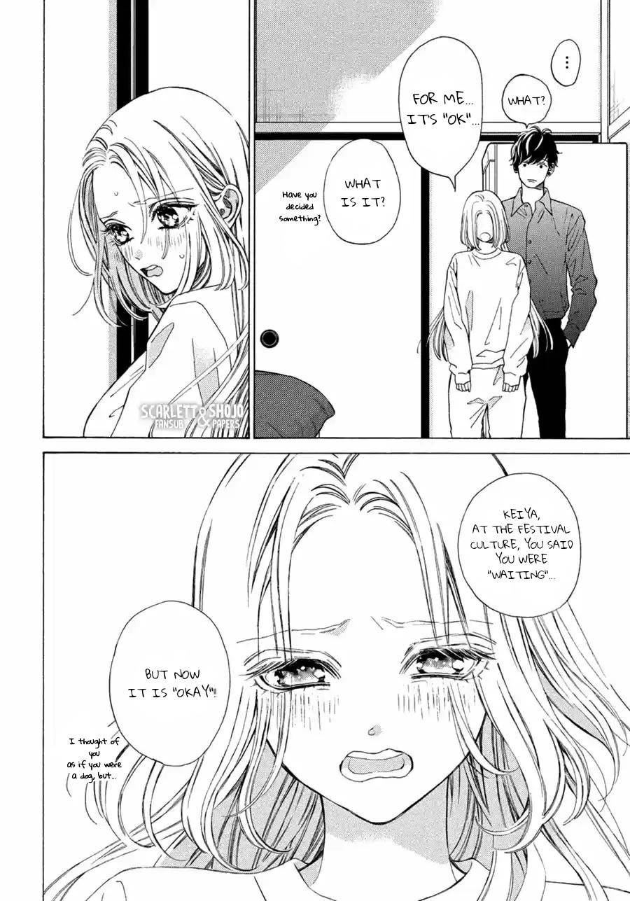 A Girl & Her Guard Dog - chapter 24 - #6