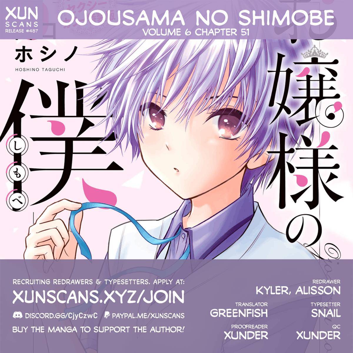 Ojousama no Shimobe - chapter 51 - #1