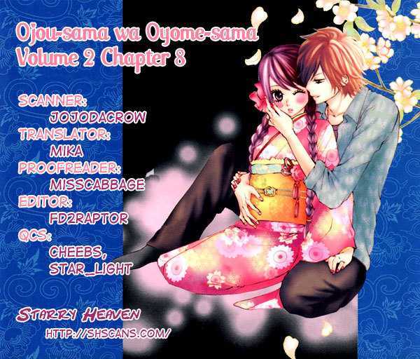 Ojousama wa Oyomesama - chapter 8 - #2