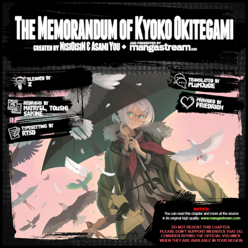 The Memorandum of Kyoko Okitegami - chapter 10 - #2