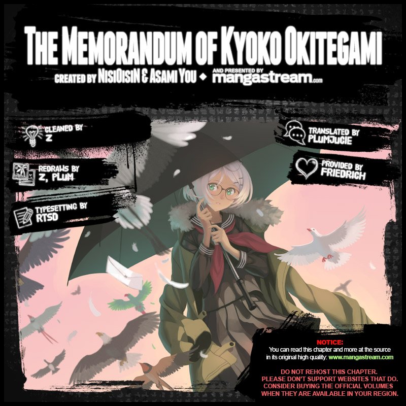 The Memorandum of Kyoko Okitegami - chapter 13 - #2