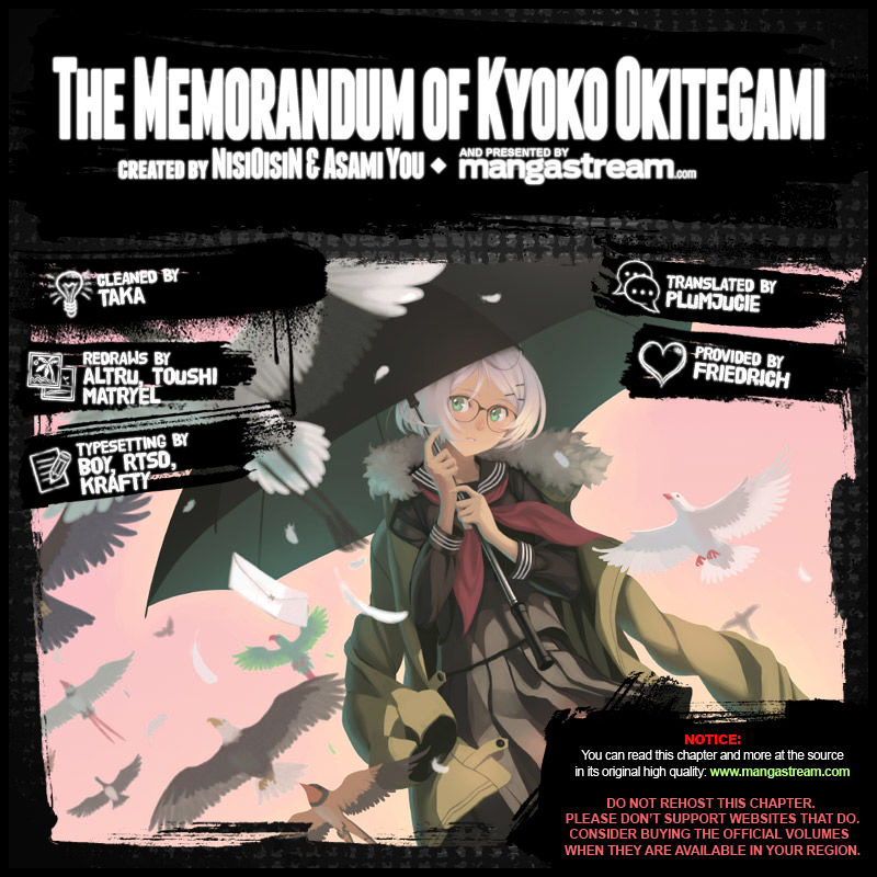 The Memorandum of Kyoko Okitegami - chapter 9.5 - #3