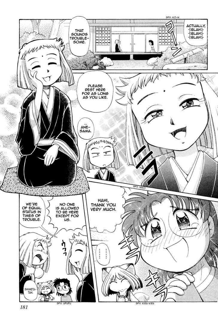 Okitsune-sama de Chu - chapter 21 - #6