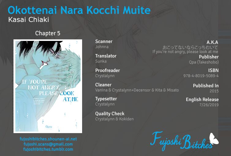 Okottenai Nara Kocchi Muite - chapter 5 - #1