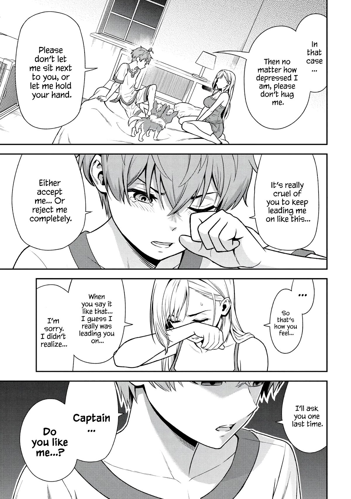 Older Elite Knight Is Cute Only In Front Of Me - chapter 21.3 - #2