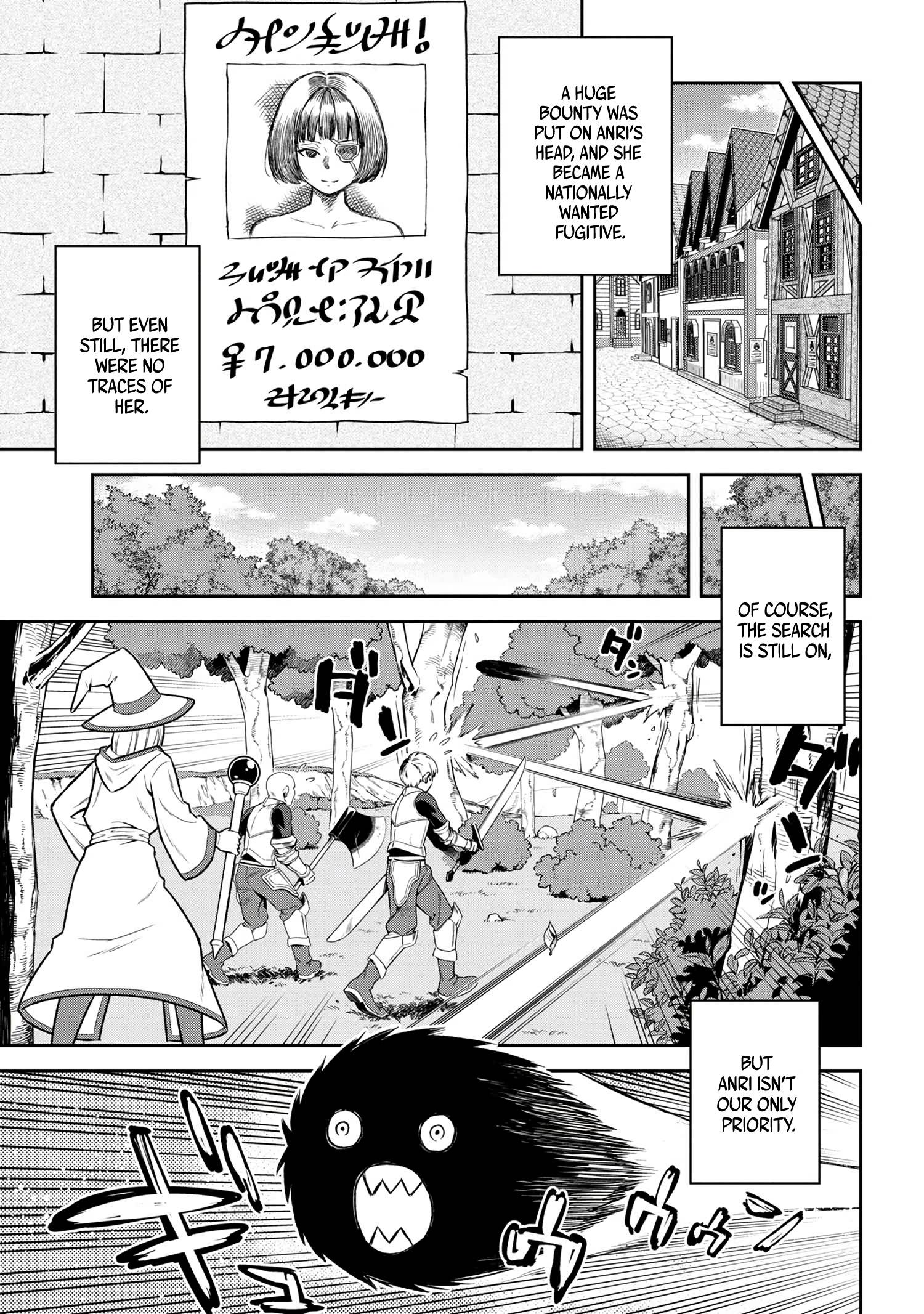Toshiue Elite Onna Kishi ga Boku no Mae de Dake Kawaii - chapter 22.1 - #5
