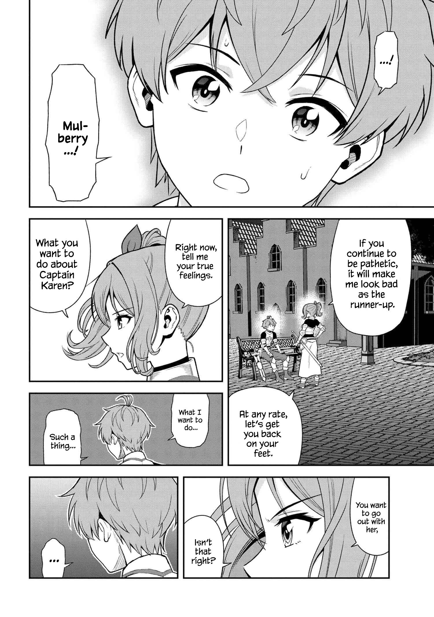 Older Elite Knight Is Cute Only In Front Of Me - chapter 22.3 - #6