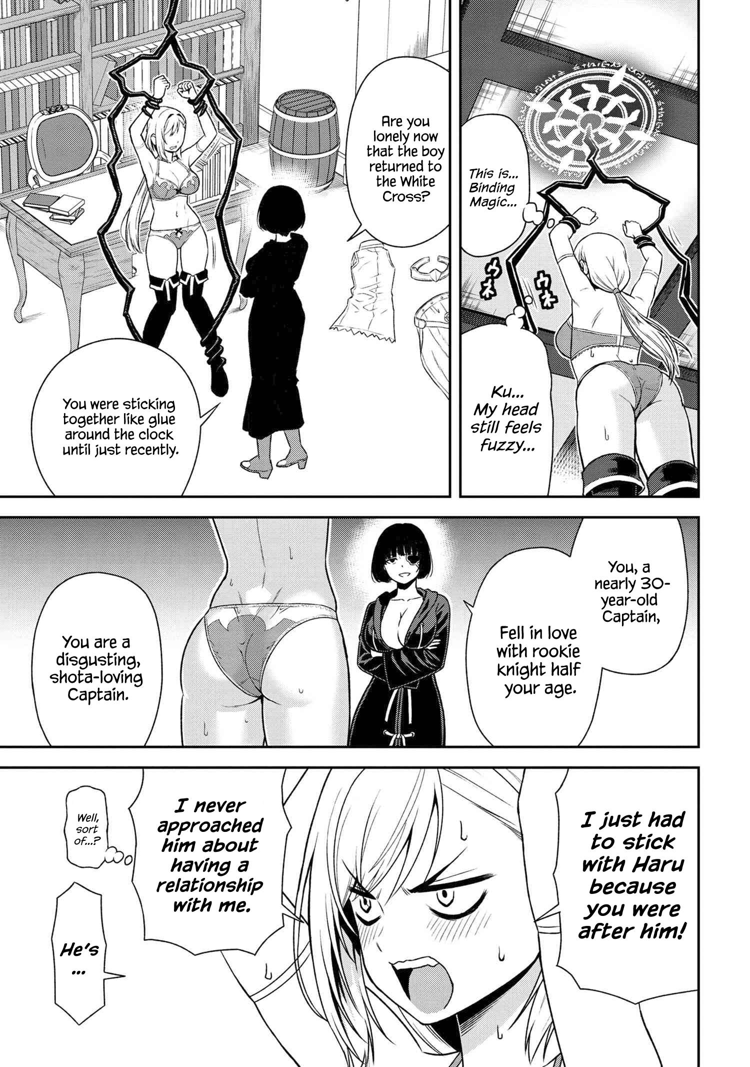 Older Elite Knight Is Cute Only In Front Of Me - chapter 23.2 - #6