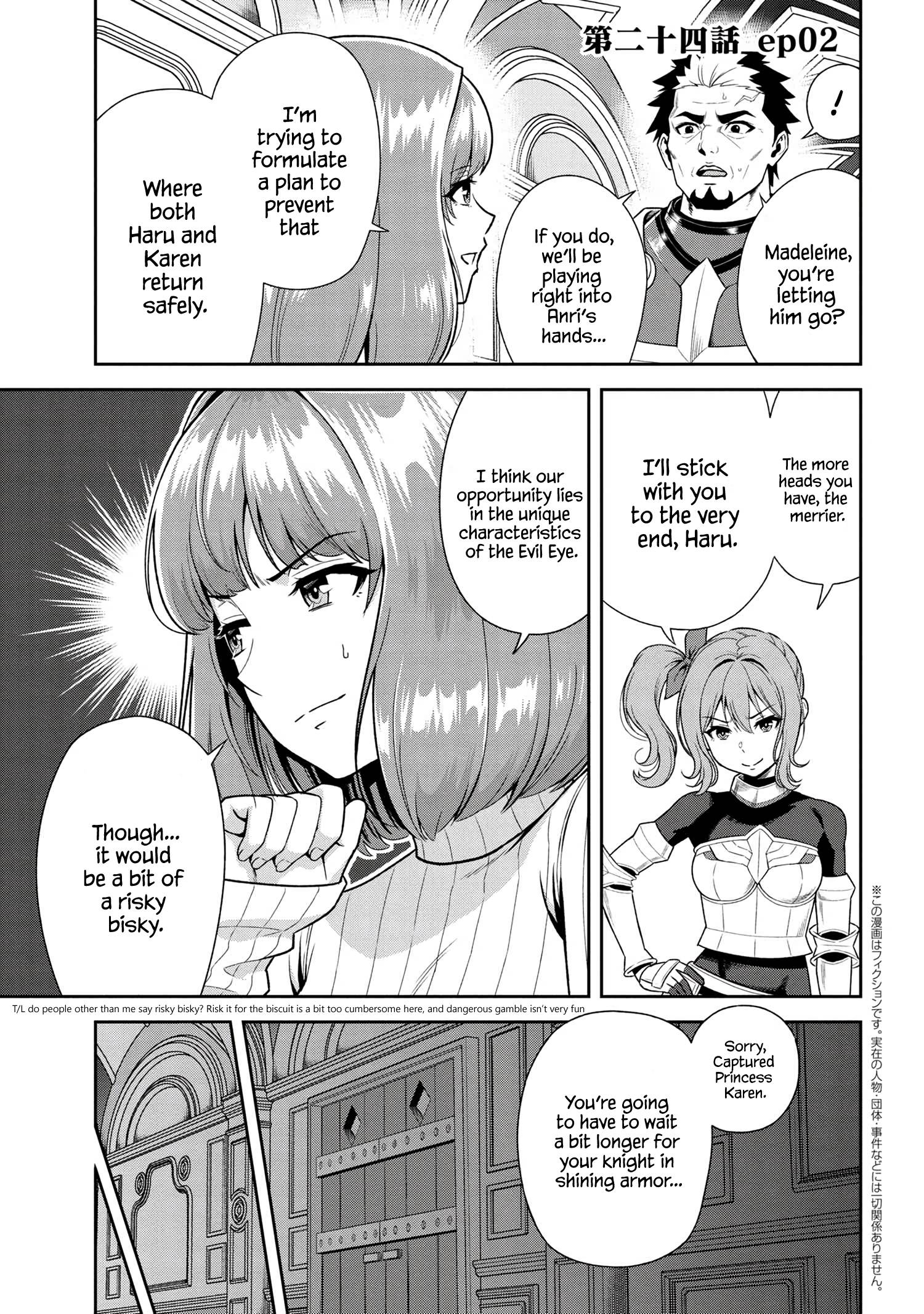 Older Elite Knight Is Cute Only In Front Of Me - chapter 24.2 - #1