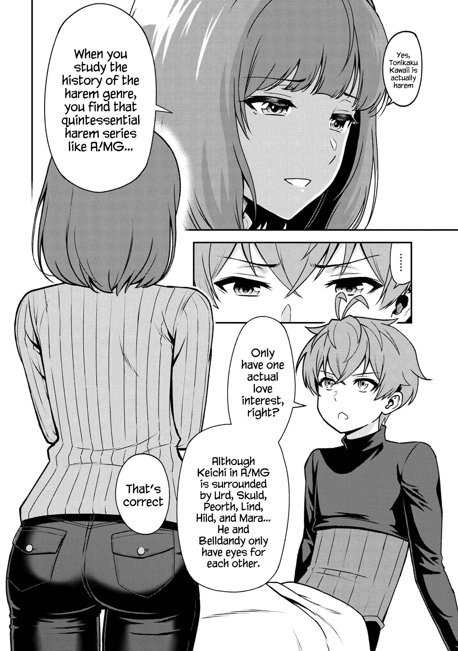 Older Elite Knight Is Cute Only in Front of Me - chapter 25.5 - #5