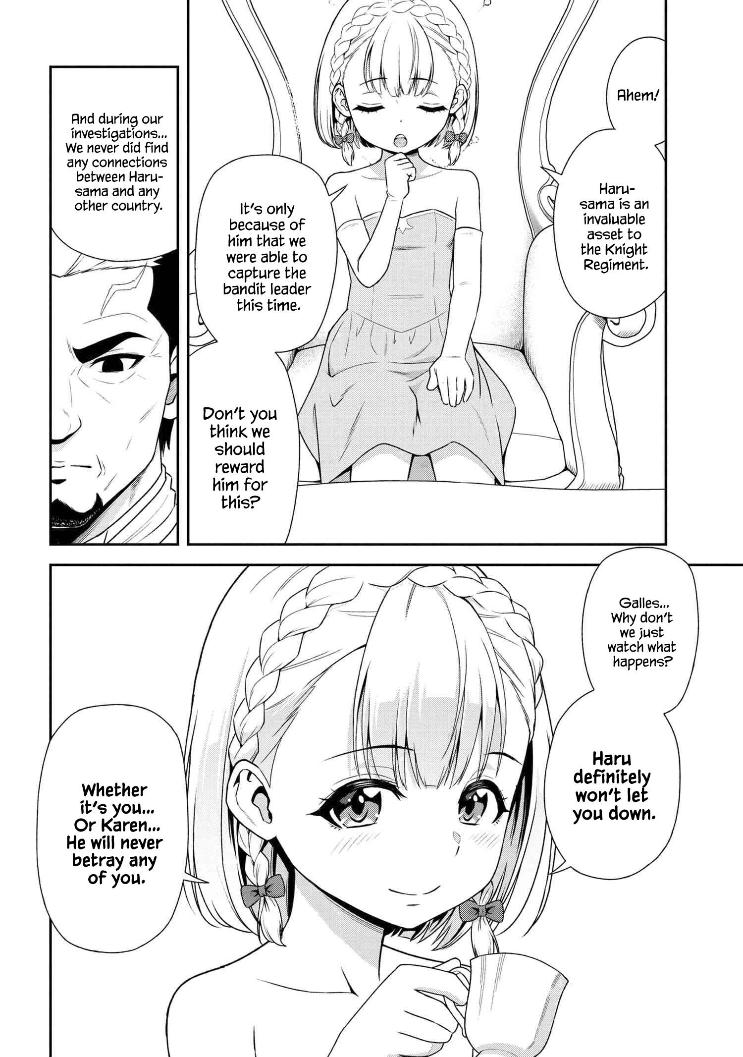 Older Elite Knight Is Cute Only In Front Of Me - chapter 26.2 - #3