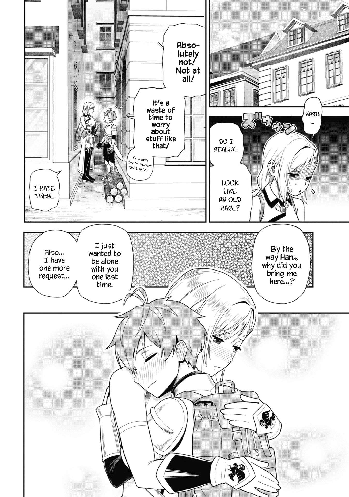 Older Elite Knight Is Cute Only In Front Of Me - chapter 30.2 - #1